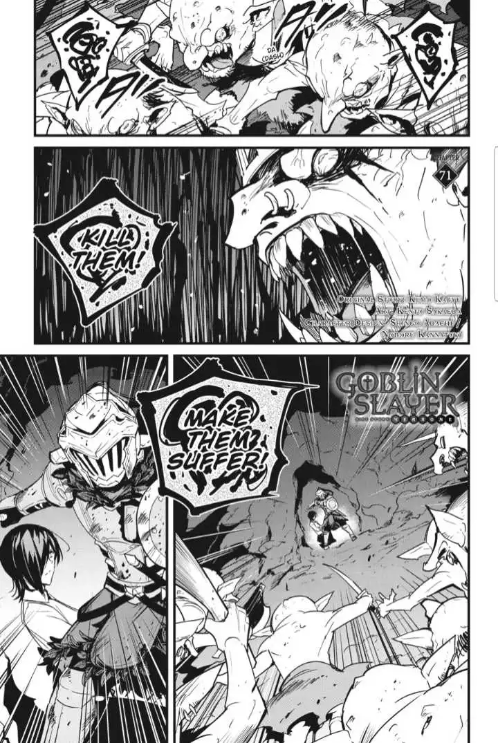 Goblin Slayer: Side Story Year One Chapter 71 3